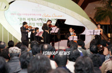 SSF, 서울역사박물관에서 박물관 살롱콘서트 열어