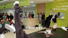 관절 걱정 없이 춤춰요!