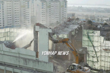 역사속으로 사라지는 춘천시민회관