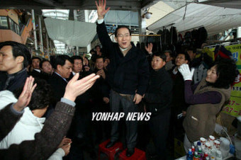 昌, 호떡집 유세