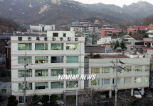 민족문화추진회 역사 속으로