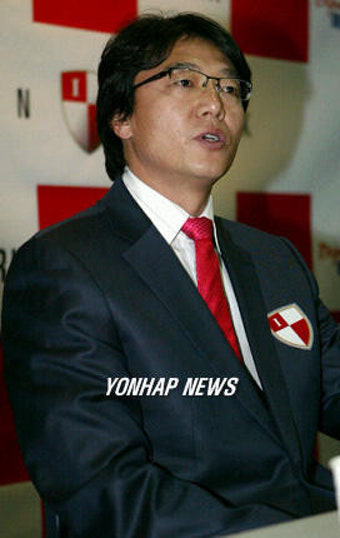 황선홍 부산 아이파크 신임 감독 취임