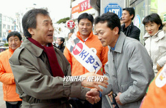 손학규 전북 부안군 지지유세