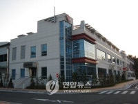 포항우편집중국 개국..경북 동해안지역 관장