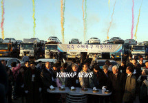 북한 수해복구 차량 420대 지원