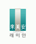 삼성건설, 래미안 BI 새단장