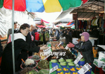 요즘 어떻습니까