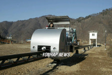 놀이시설이 아니라 어도(漁道)입니다