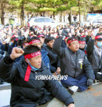 한국타이어 역학조사 민관합동으로