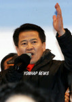 정동영, 정치검찰 규탄 집회