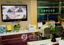 <카메라뉴스> 아름다운 영업소 콘테스트