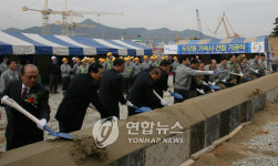 <조선활황..대우조선 1천명 기숙사 건립>