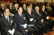 이일구법률사무소 | 故 이일규 전 대법원장 사법부 요인들