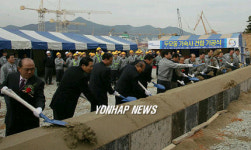 대우조선 1천명 수용 기숙사 착공