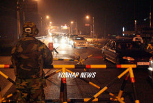 강화 초지대교 검문검색 강화