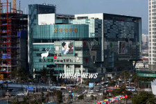 부산 해운대에 롯데백화점 센텀점 오픈