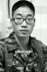 총기탈취 사건으로 숨진 故 박영철 일병