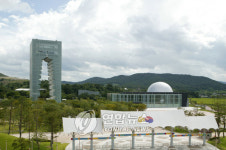 유성토목기술단주 | 경주타워 등 토목.건축 기술대상 `최우수상'