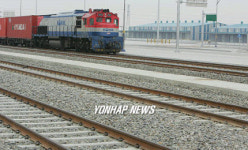 도라산 남북물류센터 준공