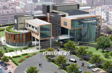 제주종합문화센터 조감도