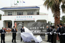 우리 마을은 범죄가 없어요