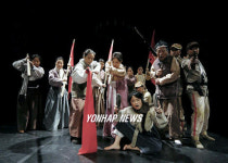 국립창극단 산불 공연