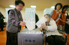 제주 원광요양원 거소투표자 투표