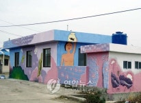 <카메라뉴스> 신안 다도해 경로당 예술이네