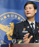 <무기탈취범 체포 용산경찰서 장 광 서장 문답>