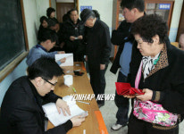 하남시 주민소환 투표 시작