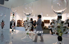 2007 국제 공예트렌드 페어