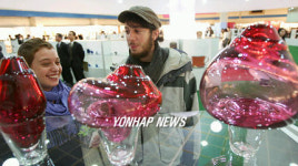 2007 국제 공예트렌드 페어