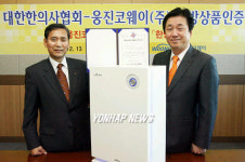 웅진코웨이, 한의사협회 인증 공기청정기 출시