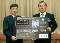 구앤윤법무사법인 | 신한카드, 법무사 전용 법인카드 출시