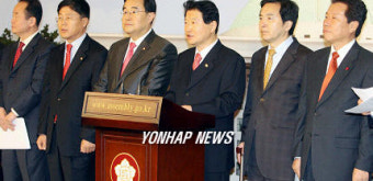 한나라당, 