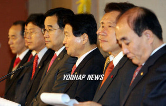 한나라당, 