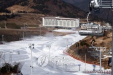 영남 첫 야외스키장 양산서 19일 개장