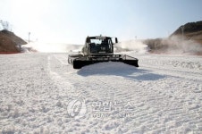 영남 첫 야외스키장 양산서 19일 개장