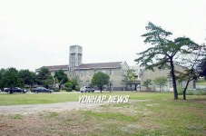 서울산업대학교 대륙관