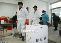 방제작업도 급하지만 투표 먼저