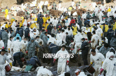 끊이지 않는 사랑의 손길