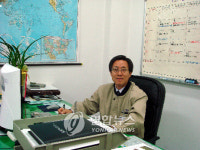 구미시, 지역 최고 기업인.근로자 선정