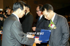 2007 강원관광인대회