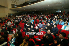 2007 강원관광인대회