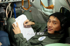 소유즈 우주선에서 훈련 중인 고산씨