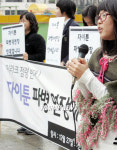 청소년들, 자이툰 파병연장 반대