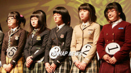 마음에 드는 교복 번호를 선택하세요