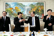 남북 서해평화협력특별지대 추진위 회의