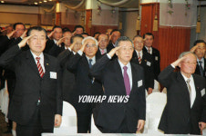 21세기 율곡포럼