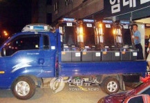 <광주 사행성 게임장 `요지경 백태>